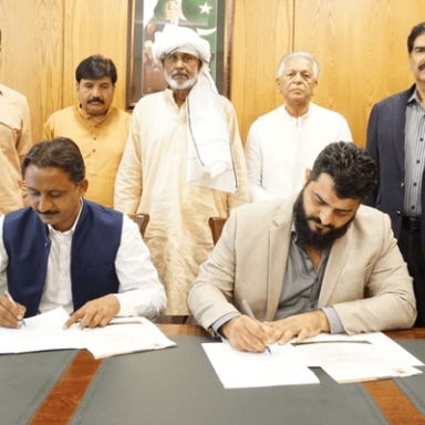 MOU Signing Ceremony at Jauharabad Campus