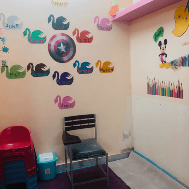 Jauharabad Campus pictures