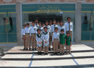 Welcomes the first batch of Students