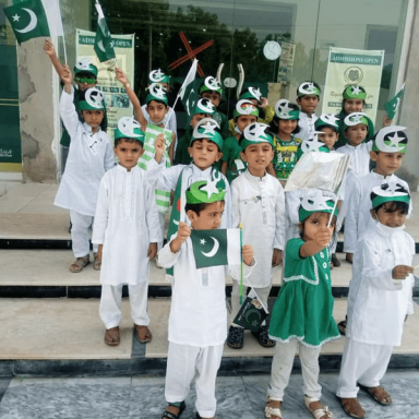 Pakistan independence day at Jauharabad Campus