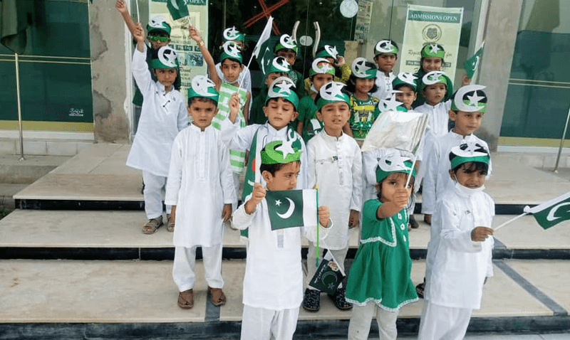 Pakistan independence day at Jauharabad Campus