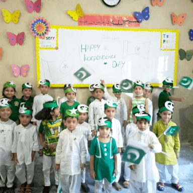Pakistan independence day at Jauharabad Campus